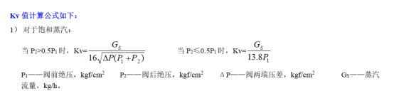 图片要害词