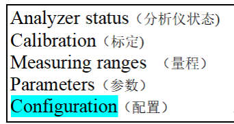 图片要害词