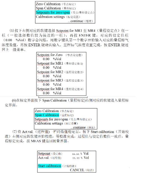 图片要害词