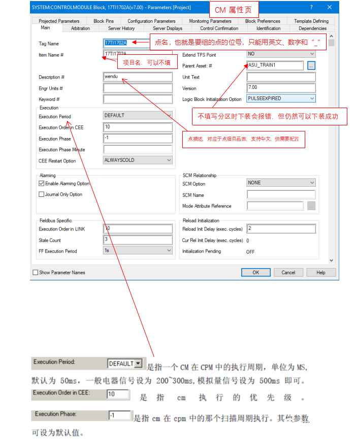 图片要害词