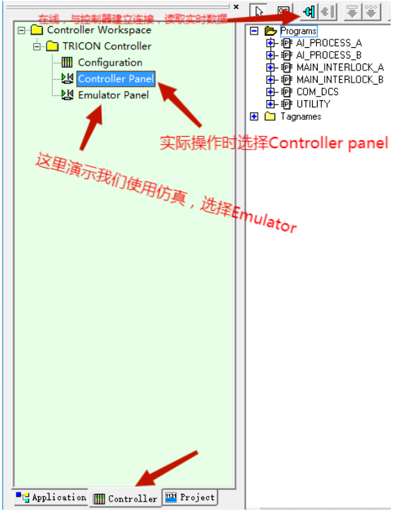 图片要害词